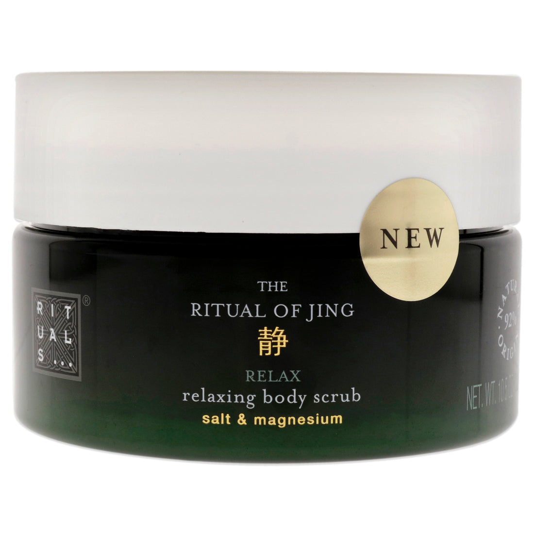 The Ritual of Jing Relax Body Scrub
