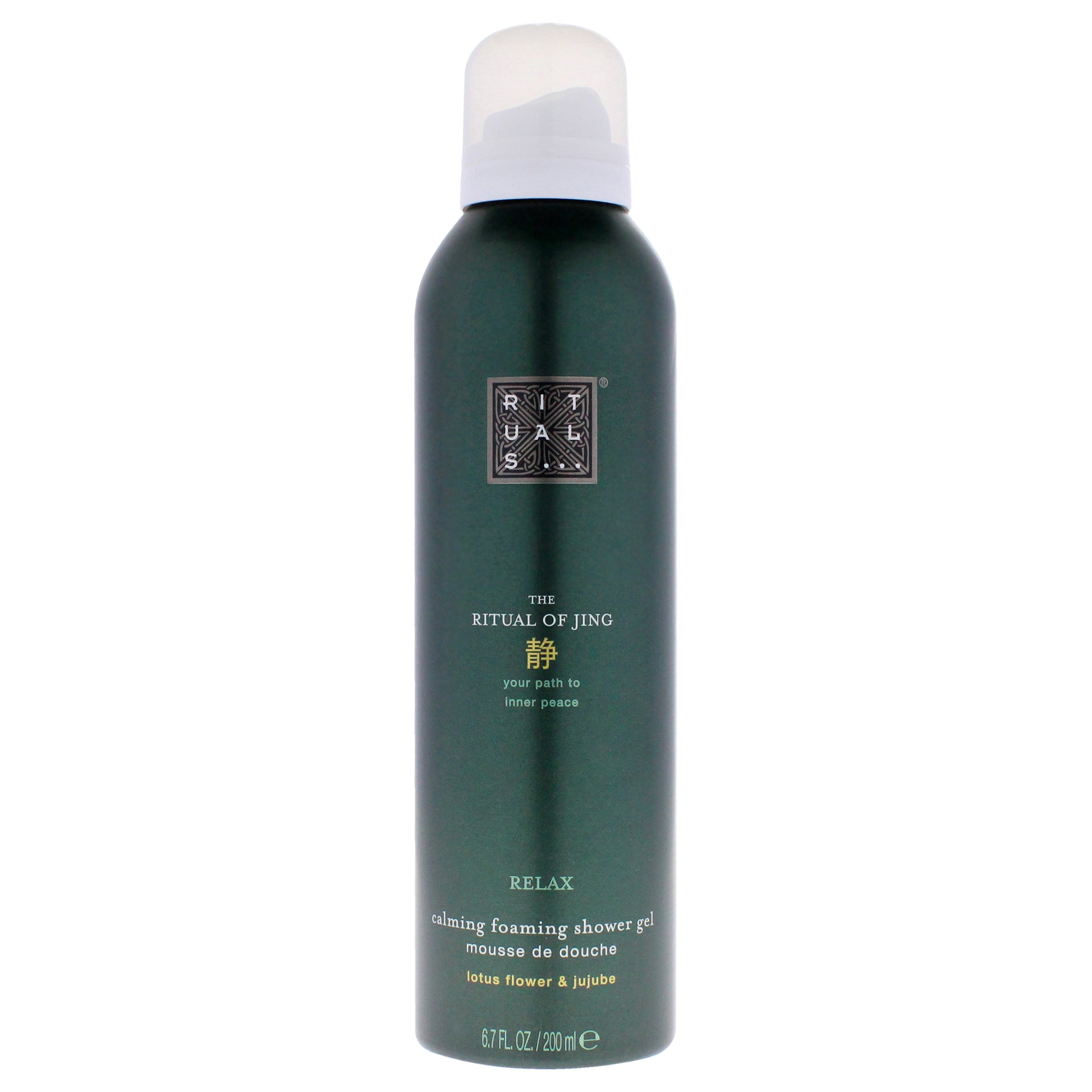The Ritual of Jing Foaming Shower Gel