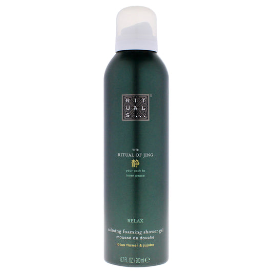 The Ritual of Jing Foaming Shower Gel