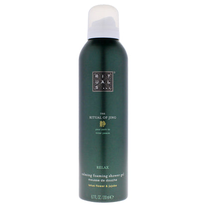 The Ritual of Jing Foaming Shower Gel