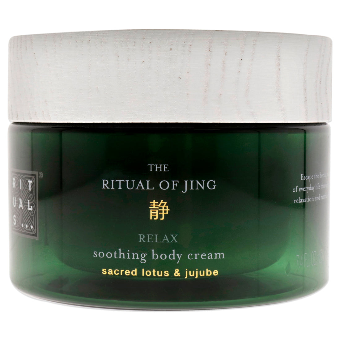 The Ritual of Jing Soothing Body Cream