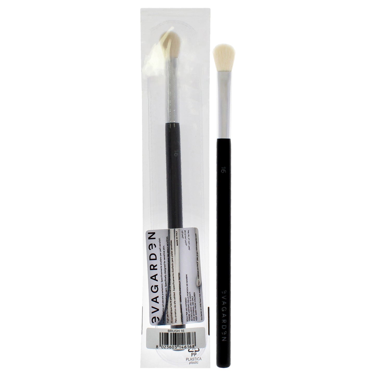 Oval Brush - 16