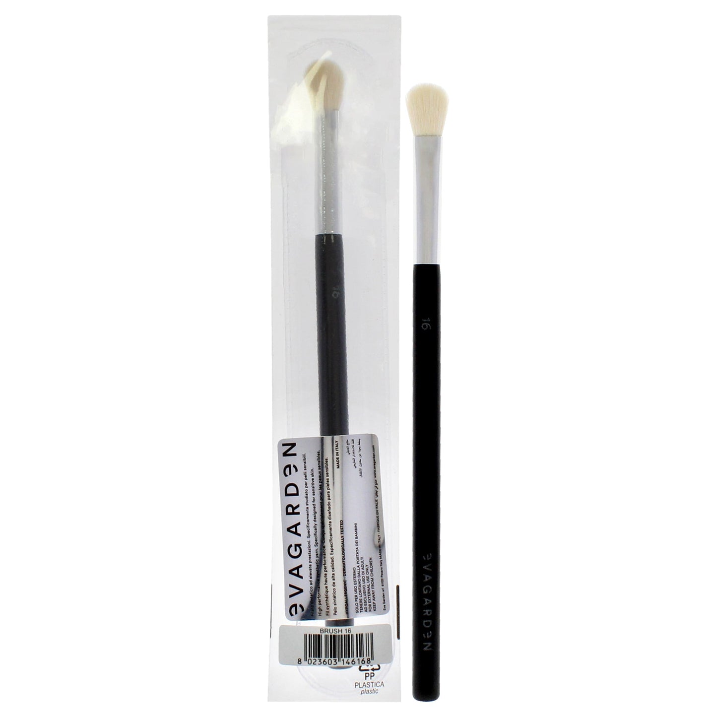 Oval Brush - 16