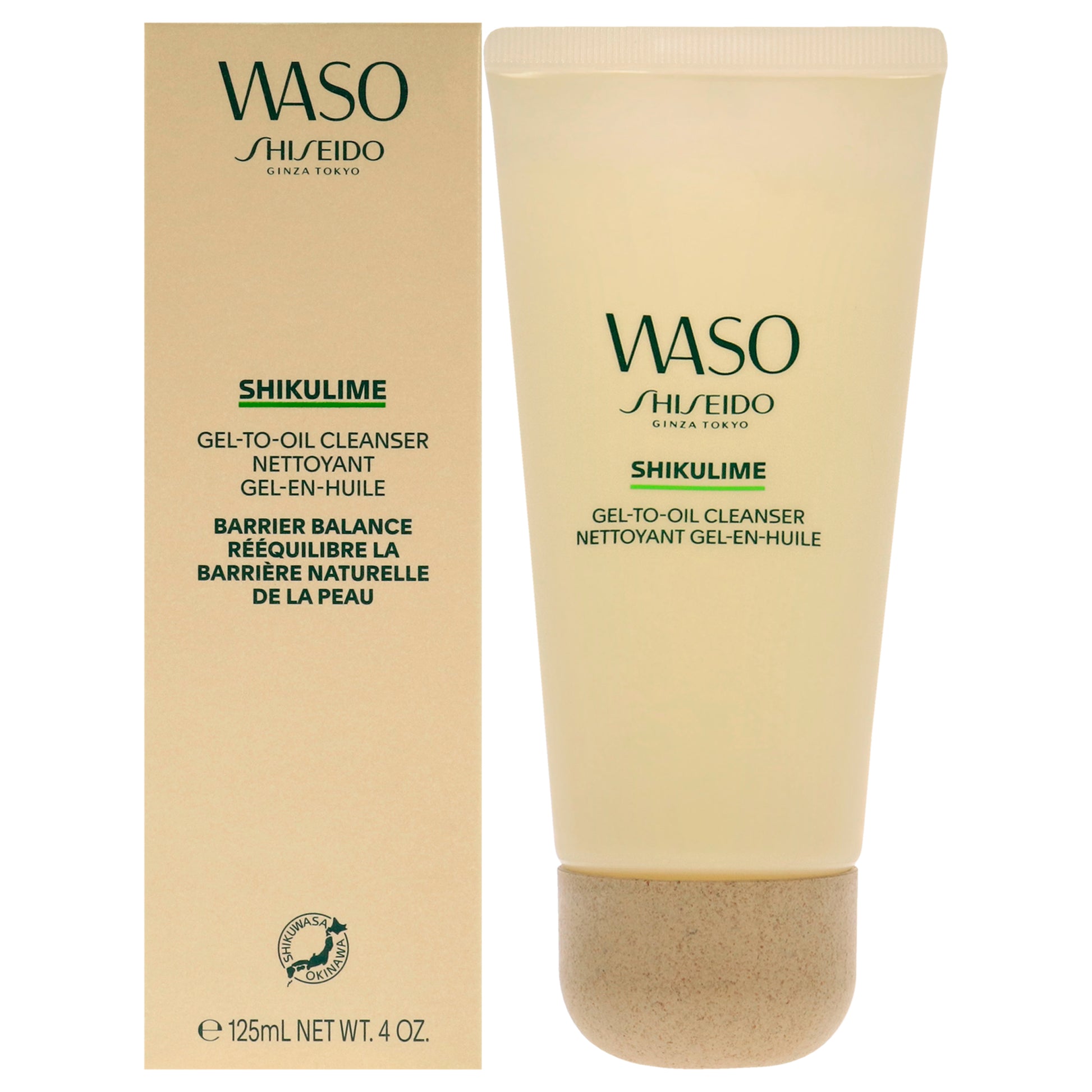 Waso Shikulime Gel to Oil Cleanser