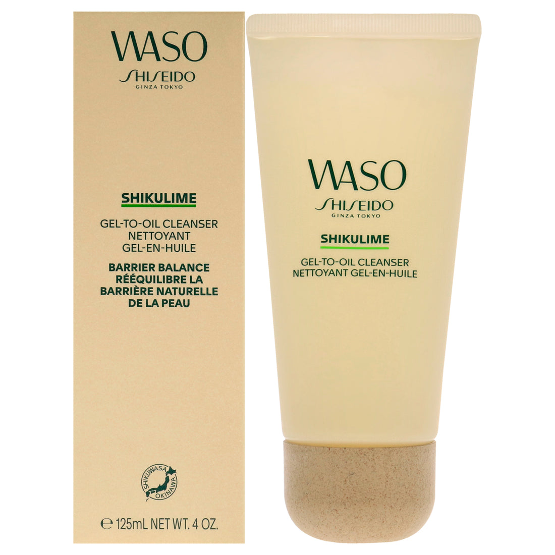 Waso Shikulime Gel to Oil Cleanser