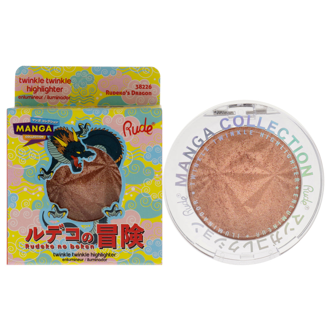 Rude Cosmetics Manga Collection Twinkle Twinkle Highlighter