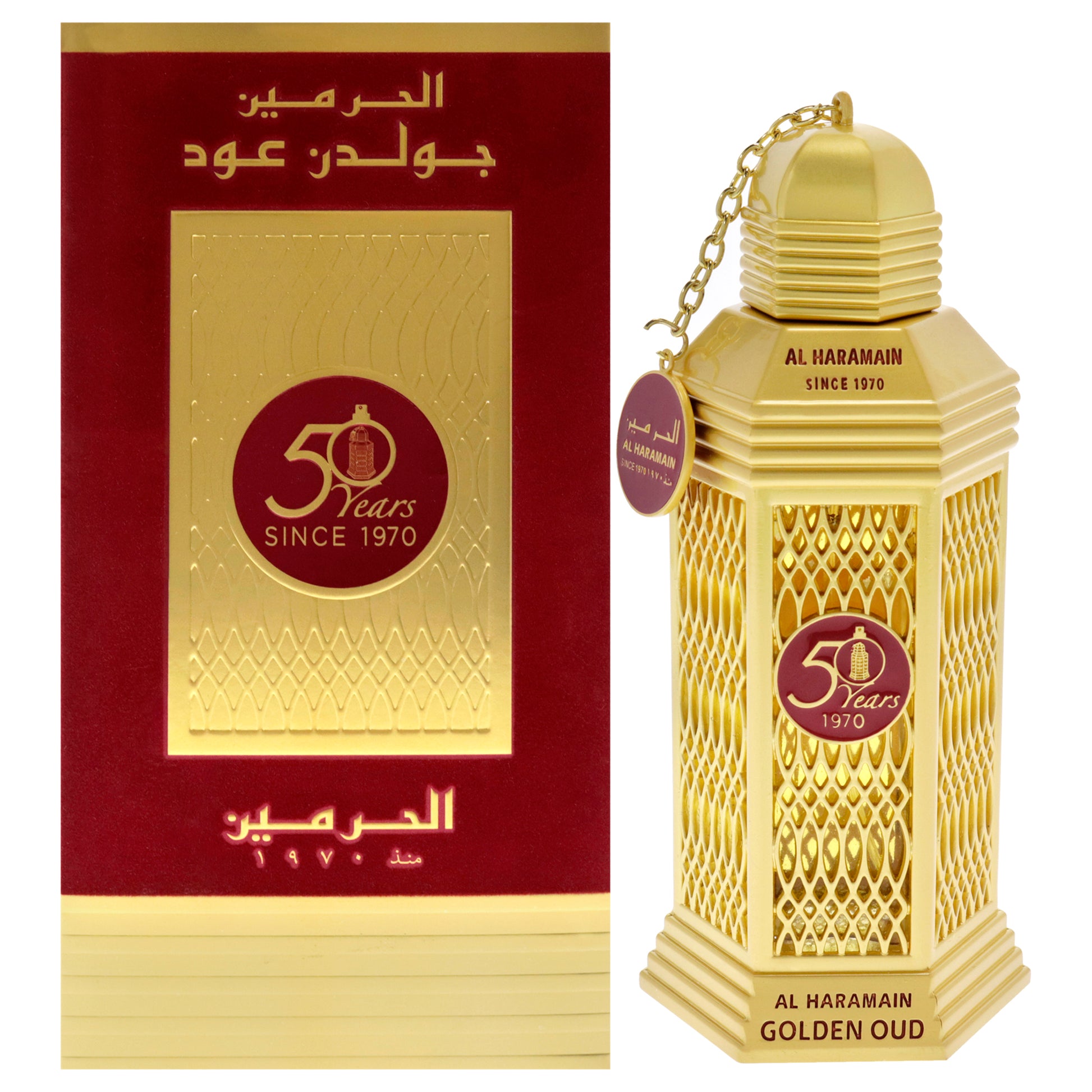 Golden Oud