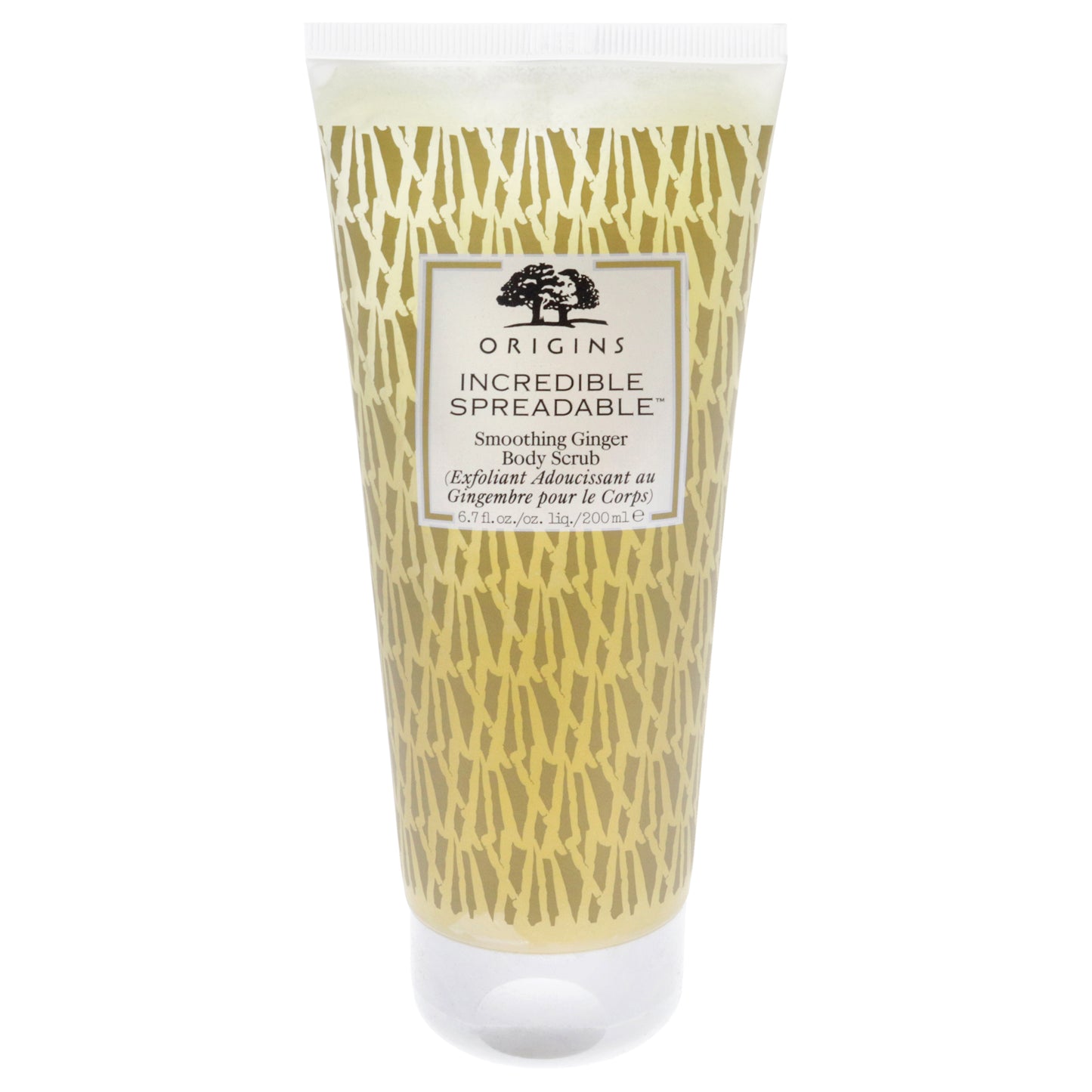 Origins Ginger Body Scrub
