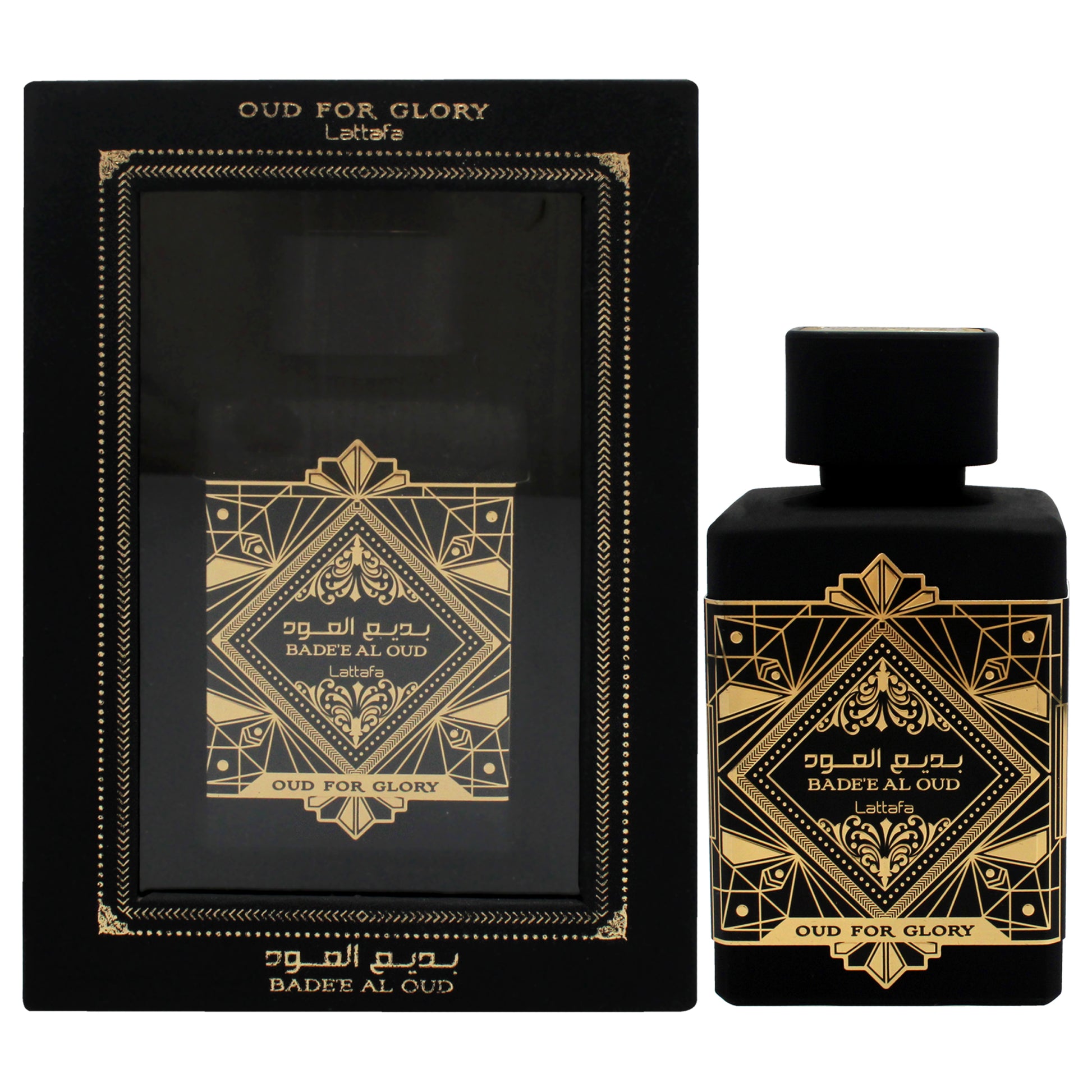 Badee Al Oud Collection - For Glory