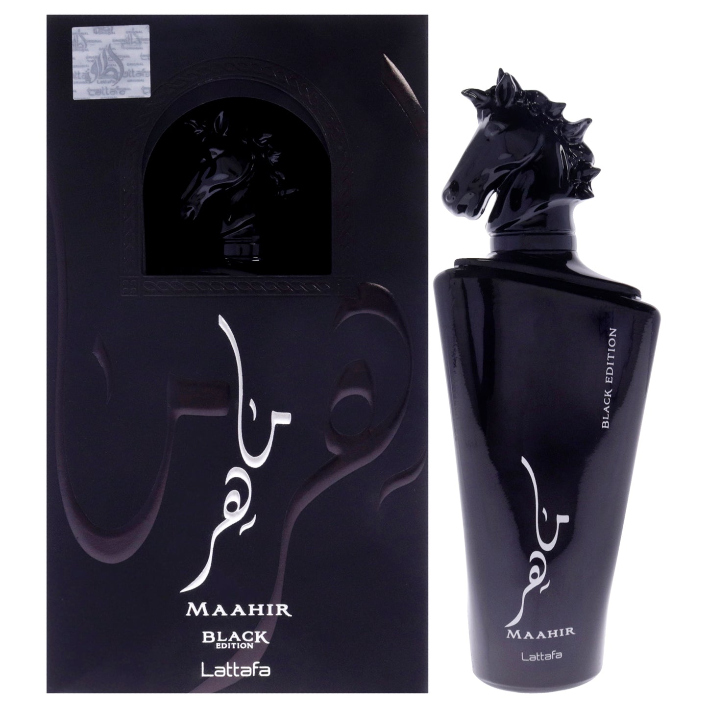 Maahir - Black Edition