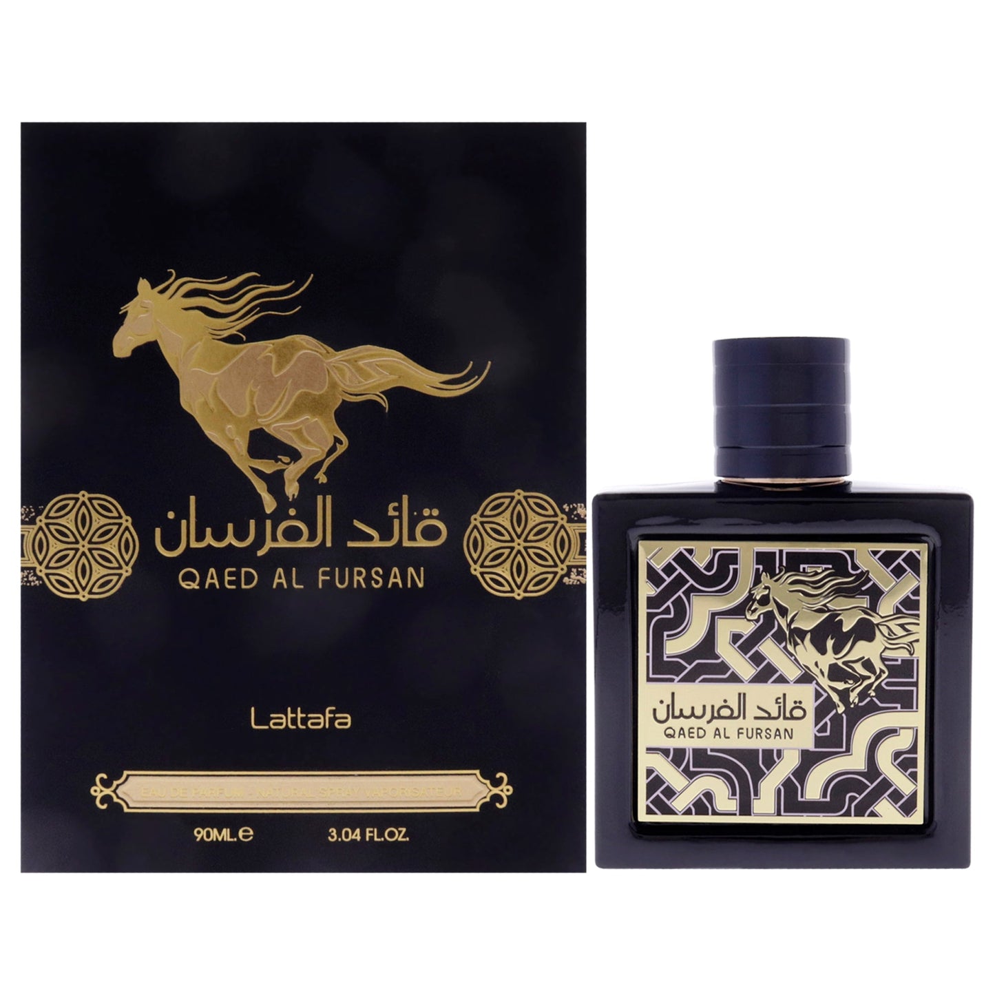 Qaed Al Fursan