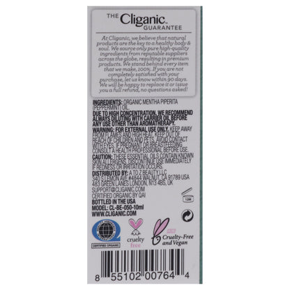 Organic Peppermint Oil