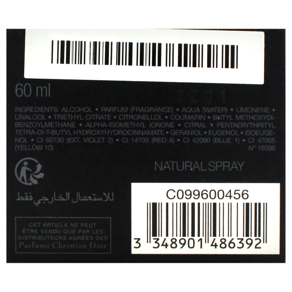 Sauvage Parfum Spray