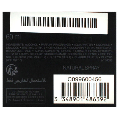 Sauvage Parfum Spray