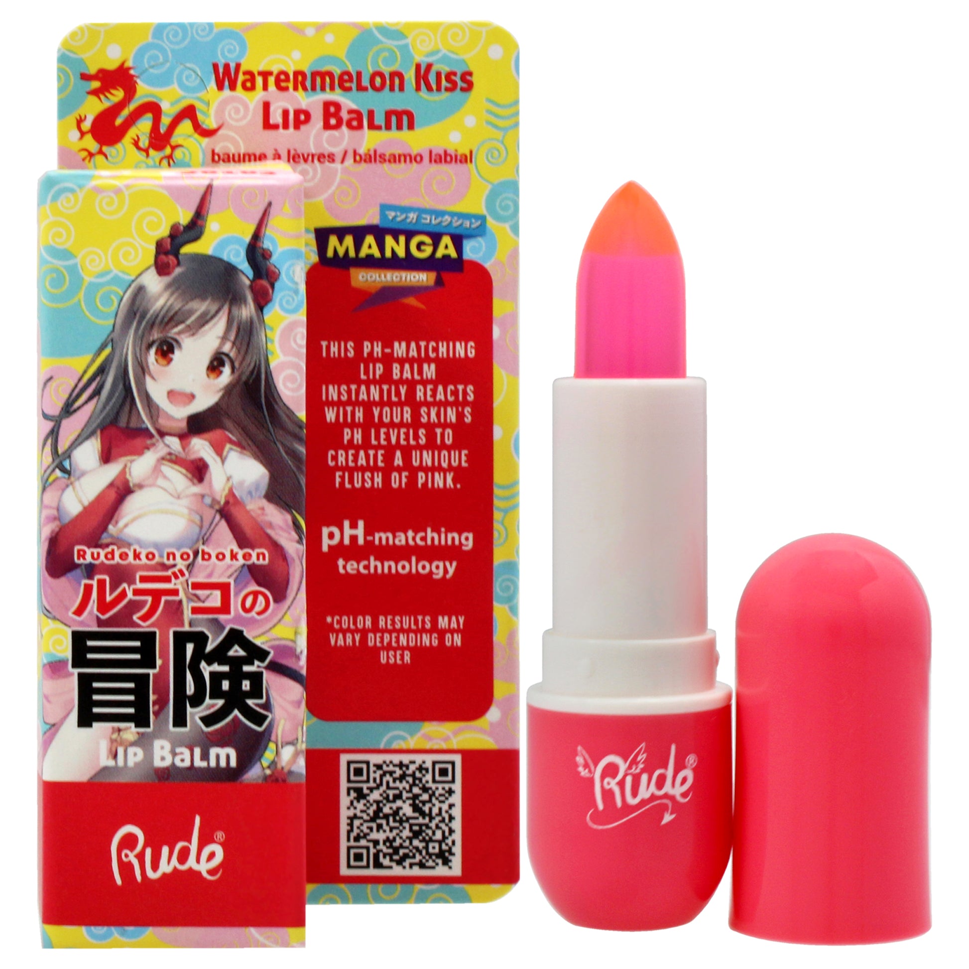 Rude Cosmetics Manga Collection Lip Balm