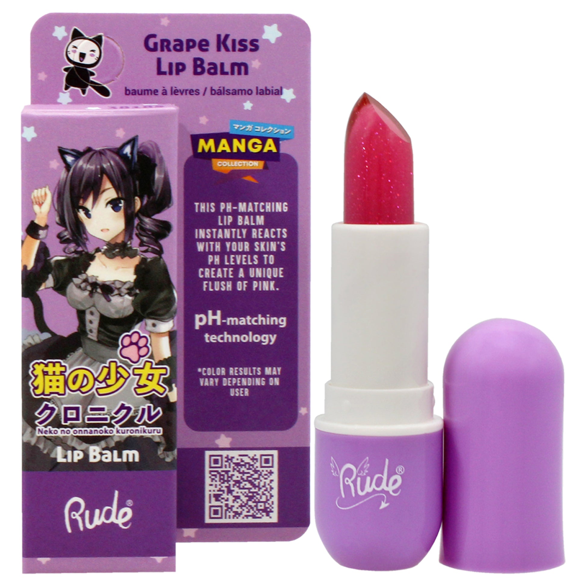 Rude Cosmetics Manga Collection Lip Balm