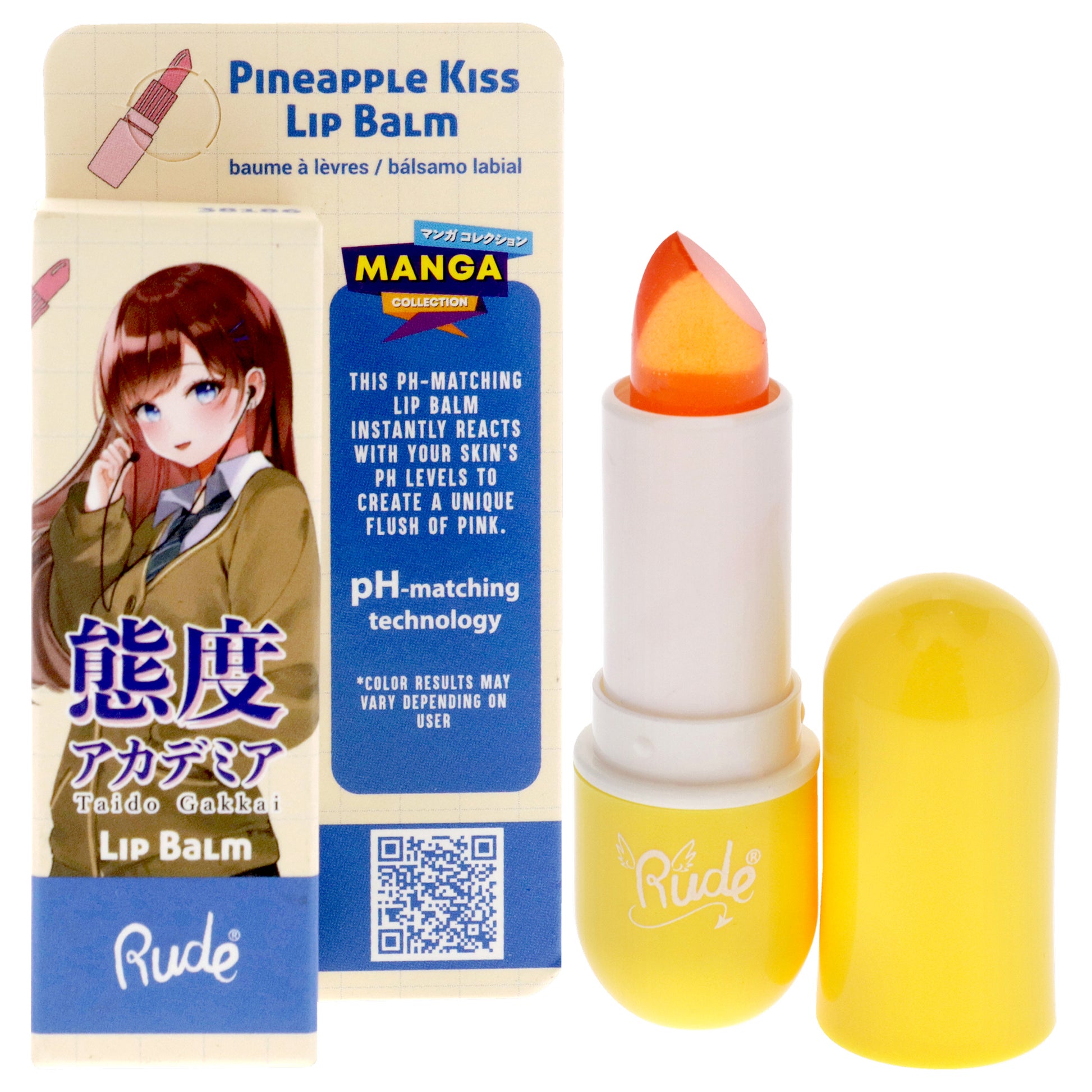 Rude Cosmetics Manga Collection Lip Balm