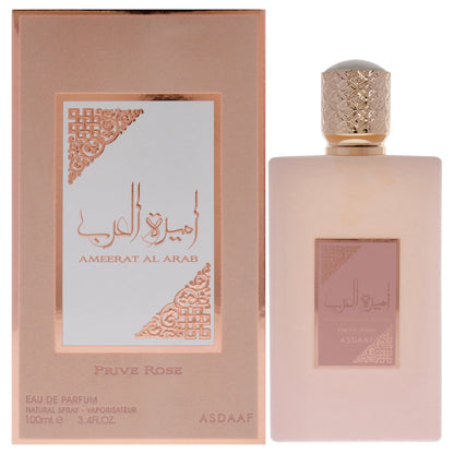 Asdaaf Ameerat Al Arab Prive Rose