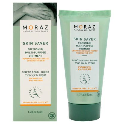 Skin Saver Polygonum Multi-Purpose Ointment