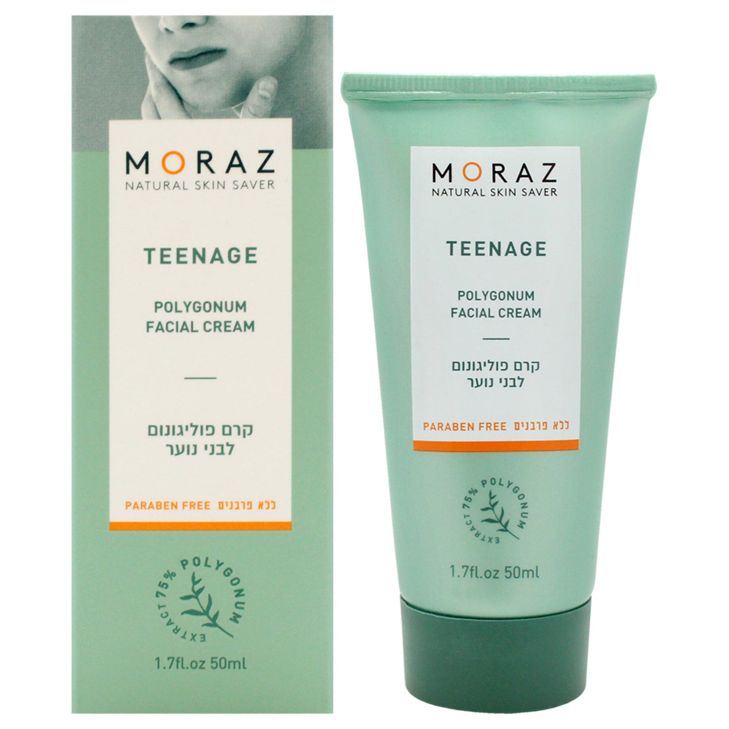 Teenage Polygonum Facial Cream