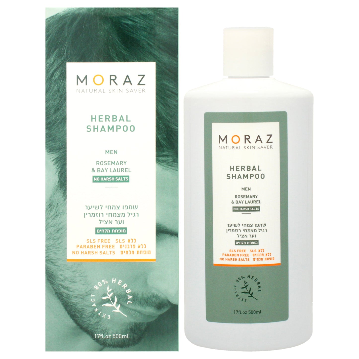 Men Herbal Shampoo for Normal Hair