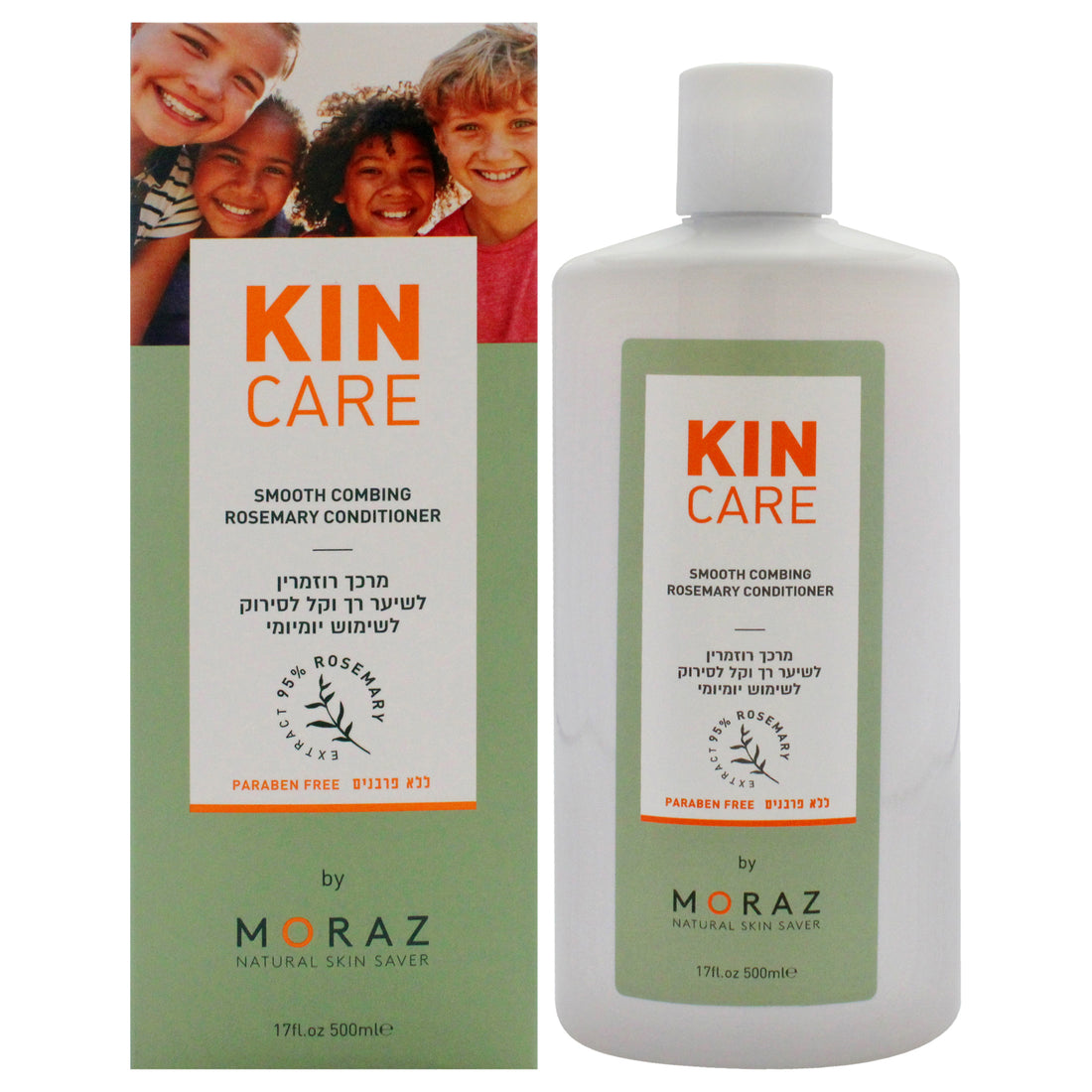 Skin Care Smooth Combing Rosemary Conditioner