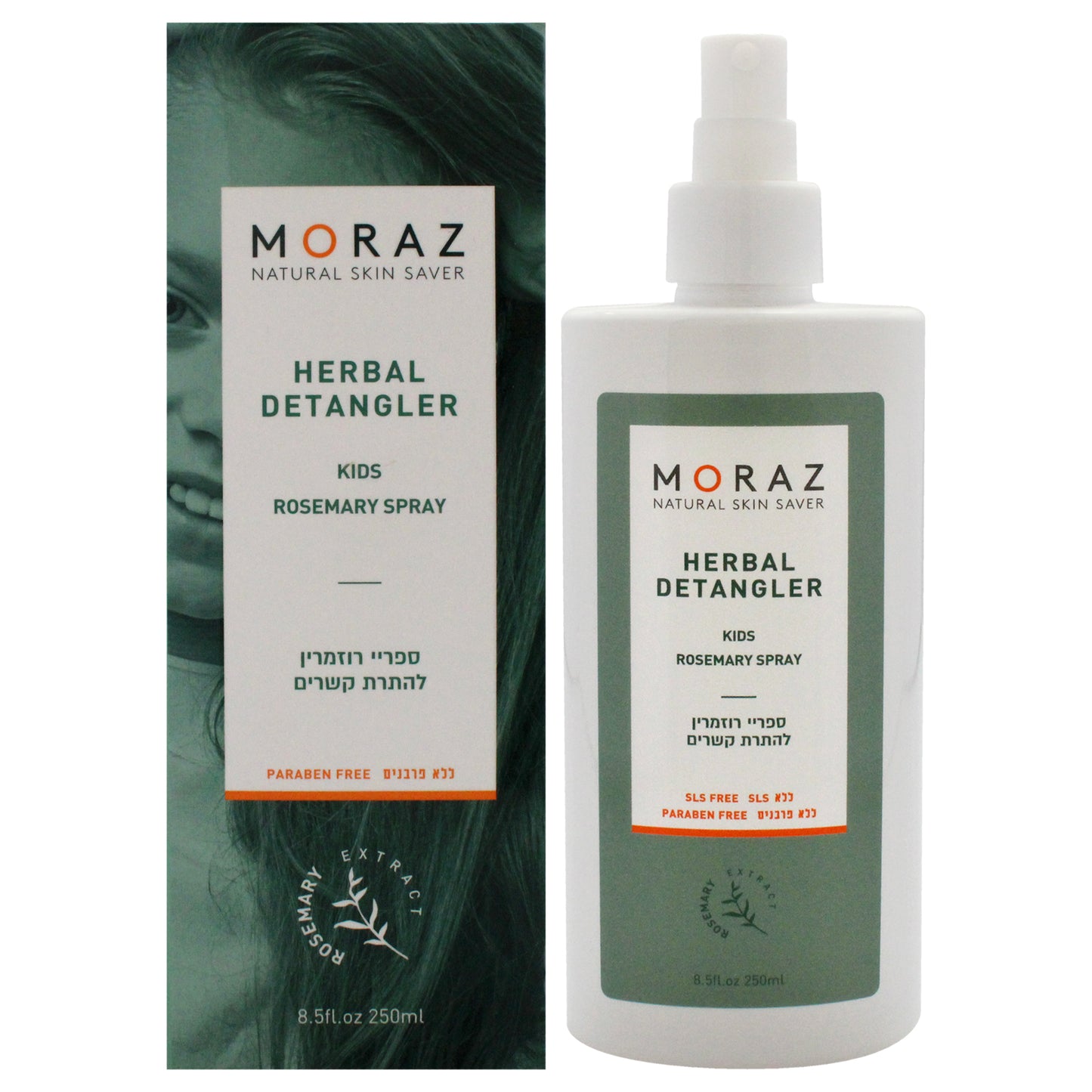 Herbal Detangler Kids Rosemary Spray