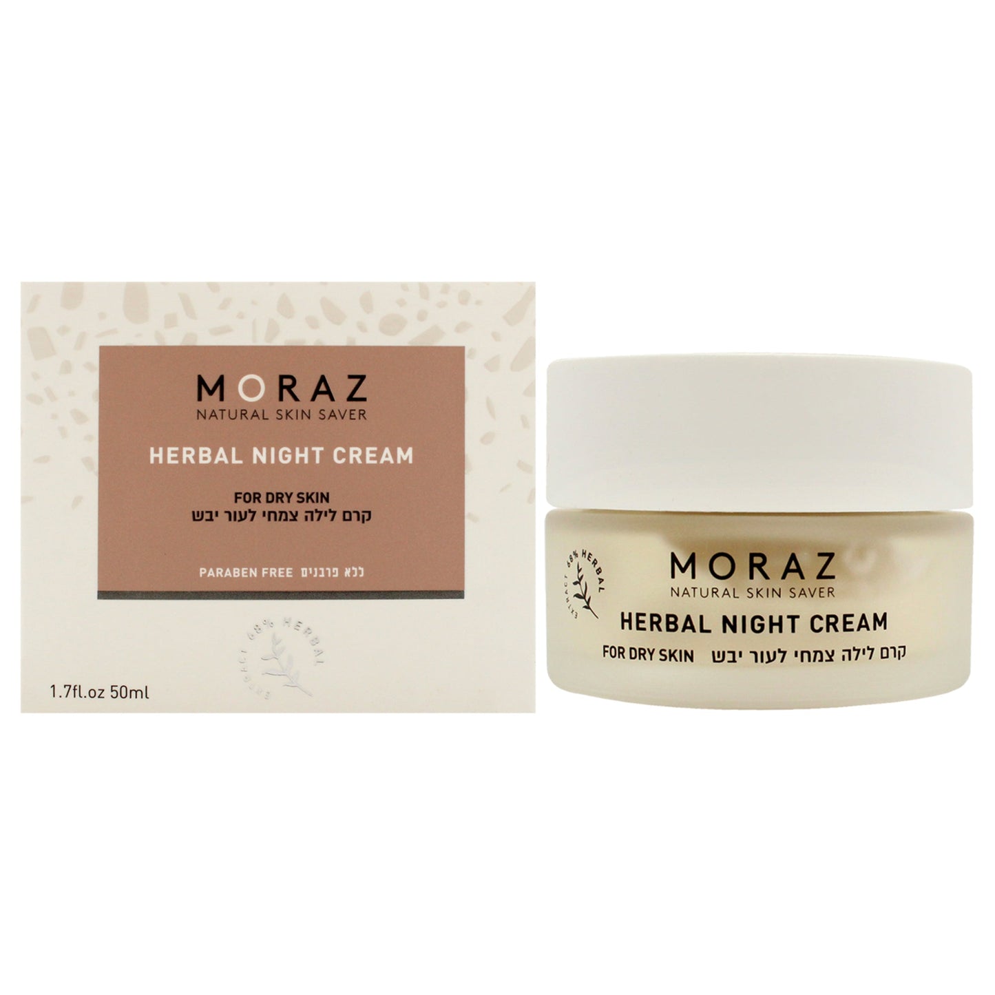 Herbal Night Cream - Dry Skin