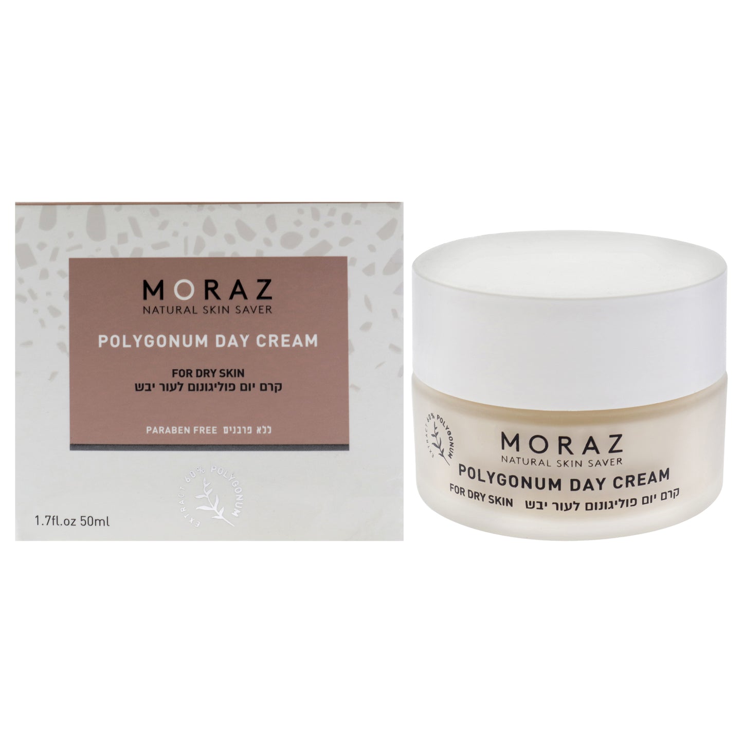 Polygonum Day Cream For Dry Skin