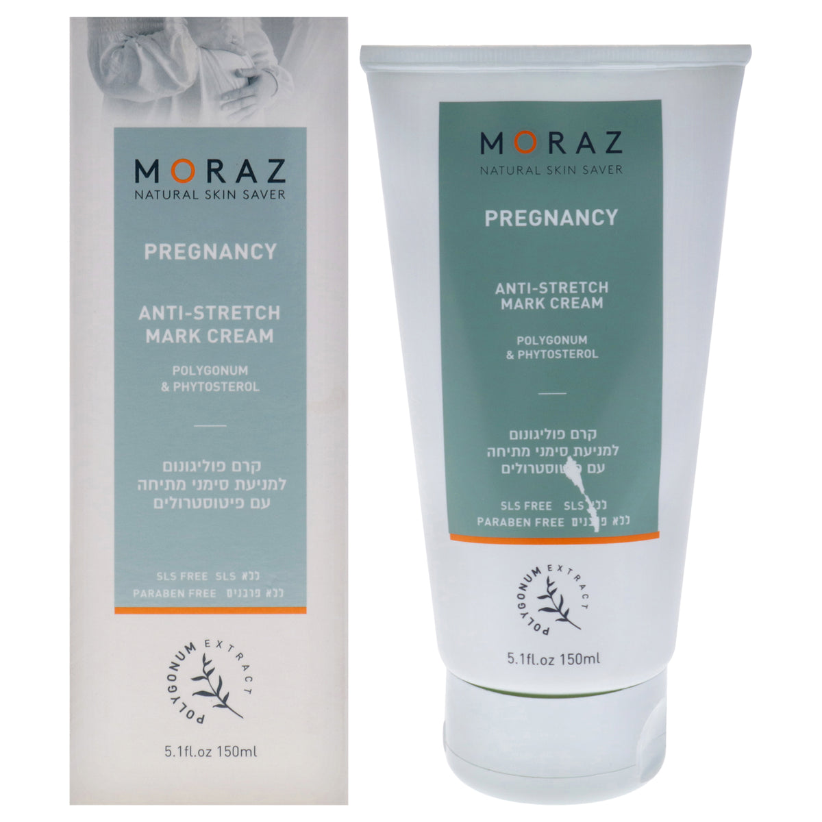 Pregnancy Anti-Stretch Mark Cream