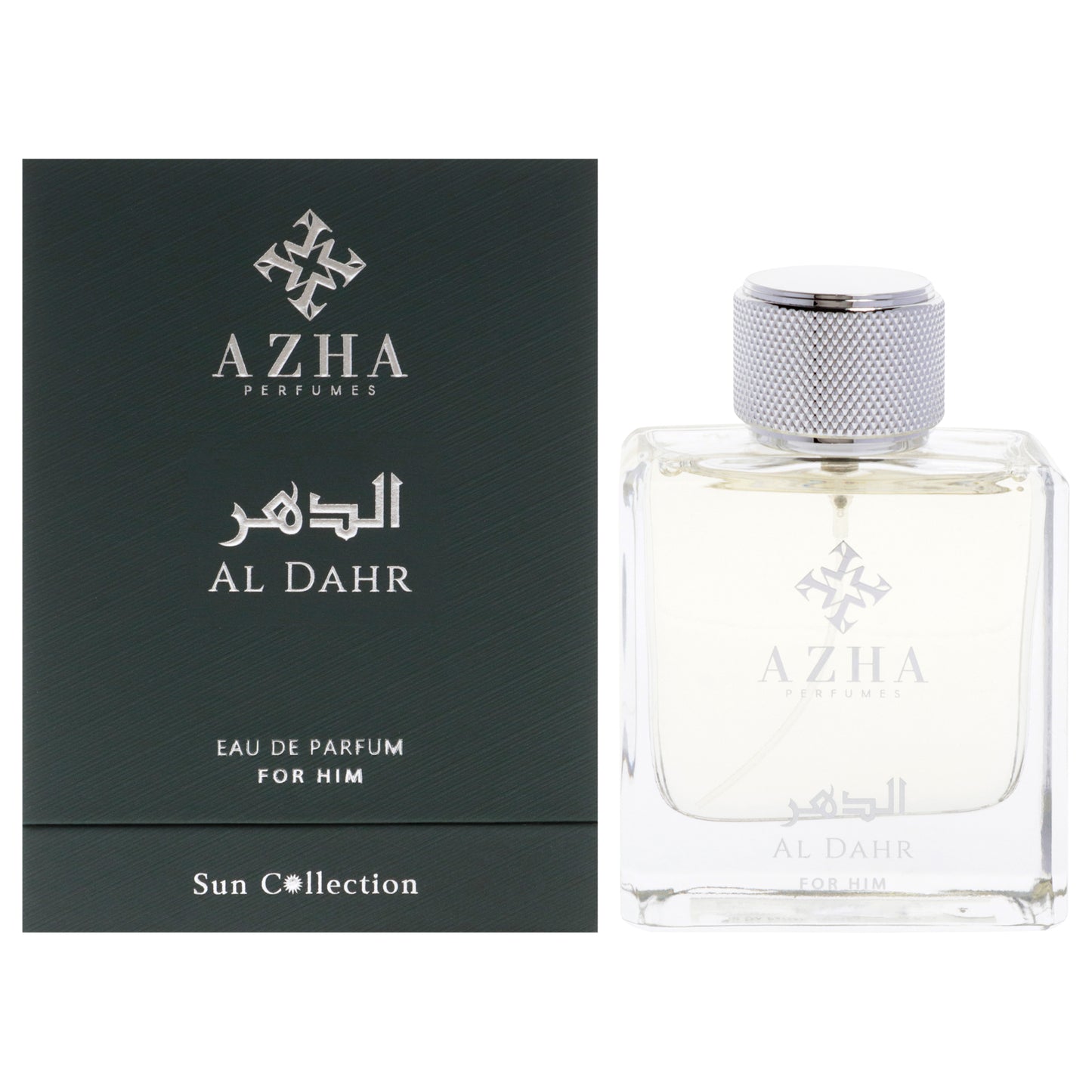 Sun Collection - Al Dahr