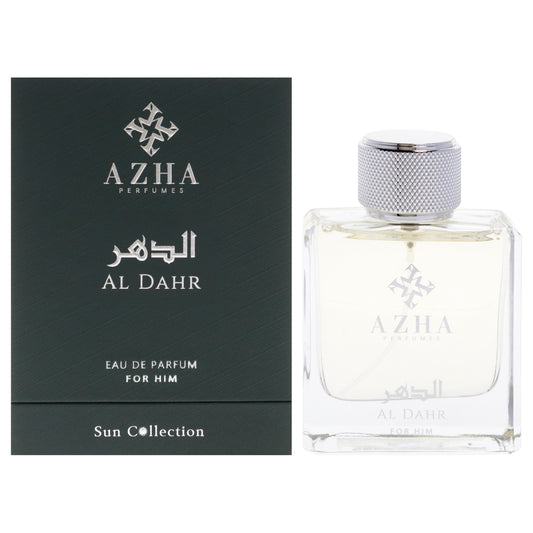Sun Collection - Al Dahr