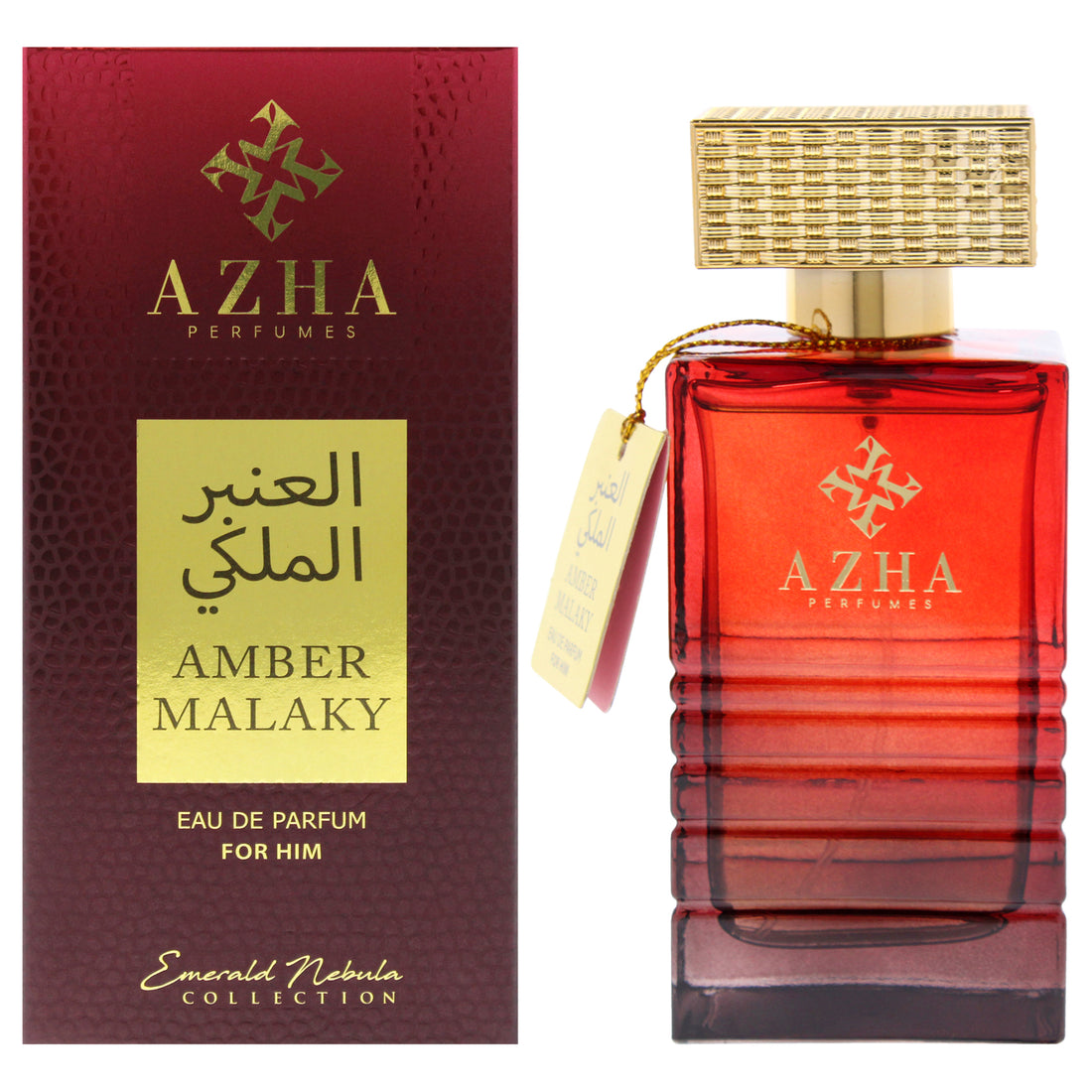 Azha Emerald Nebula Collection Men EDP Spray