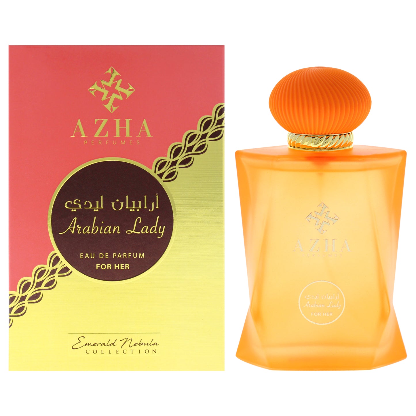 Azha Emerald Nebula Collection Men EDP Spray