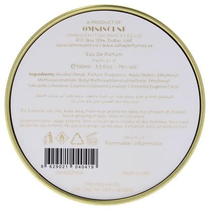Oud Al Abyadh EDP Spray
