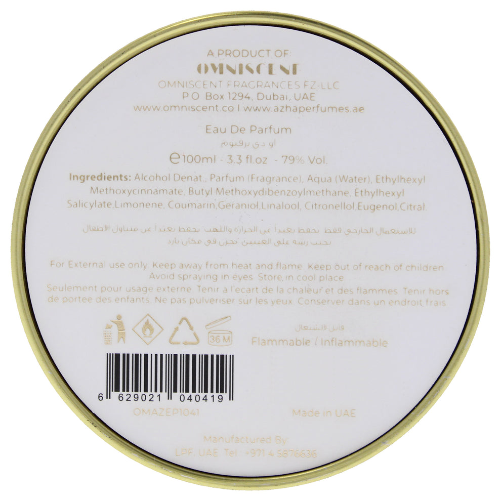 Oud Collection - Oud Al Abyadh by Azha for Unisex - 3.3 oz EDP Spray ...