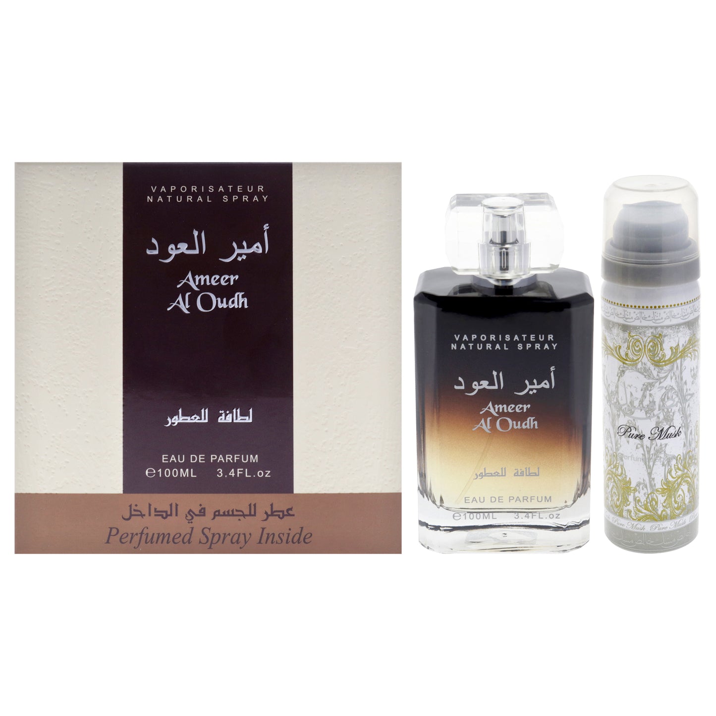 Ameer Al Oudh Gift Set