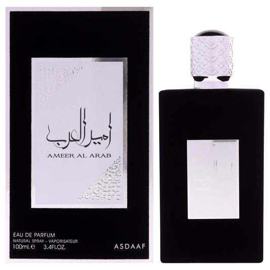 Asdaaf Ameer Al Arab