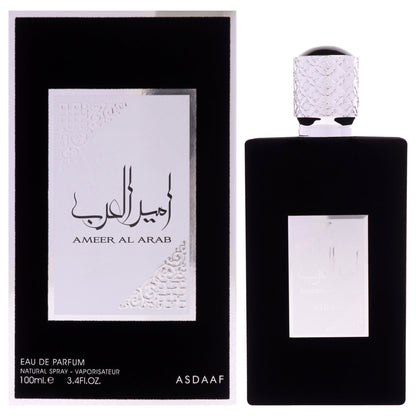 Asdaaf Ameer Al Arab