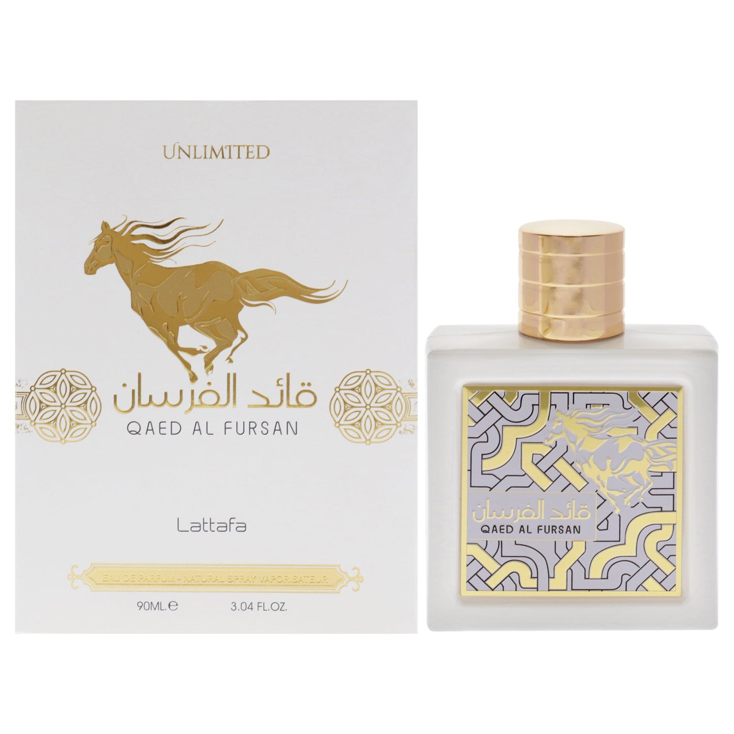 Qaed Al Fursan Unlimited