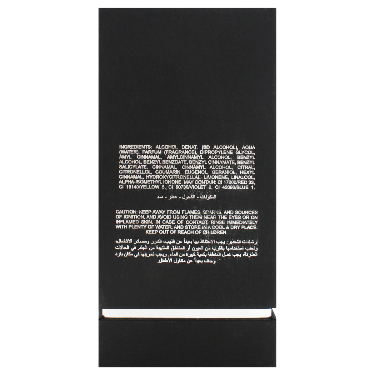 Black Hashish EDP Spray