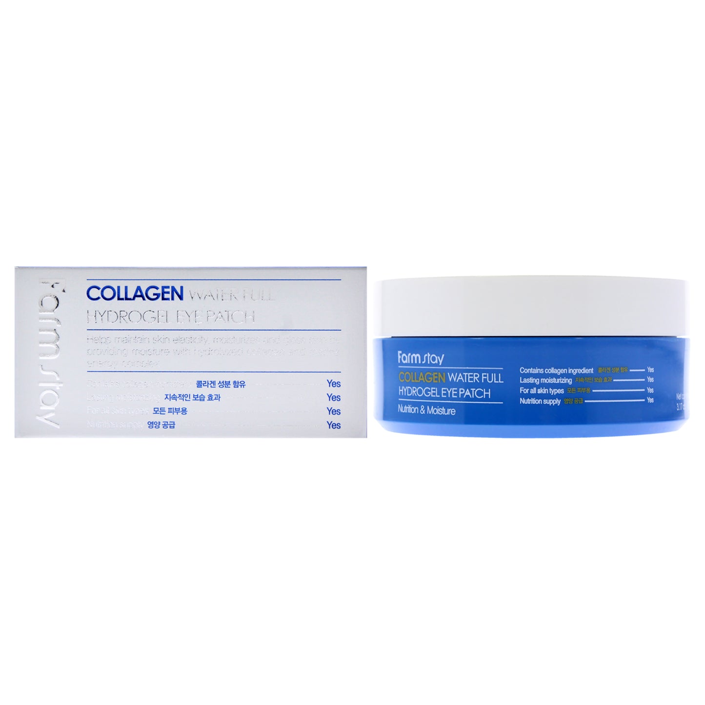 Collagen Water Full Hydrogel Eye Patch