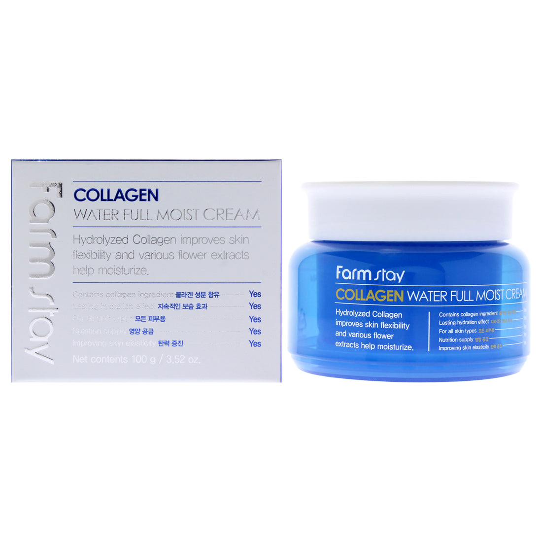 Collagen Water Full Moist Cream