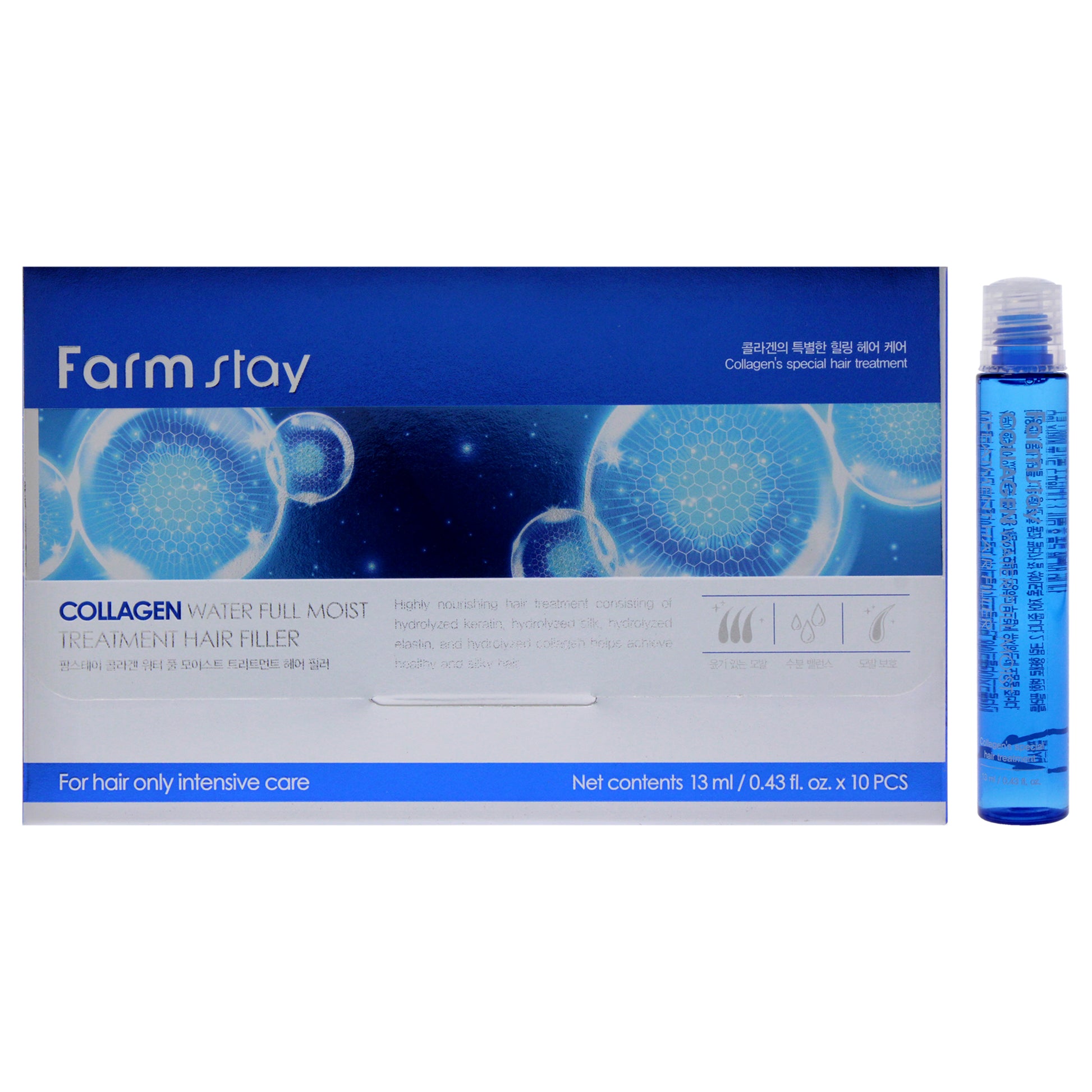 Collagen Water Full Moist Treatment Hair Filler