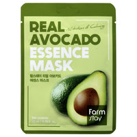 Essence Mask - Real Avocado