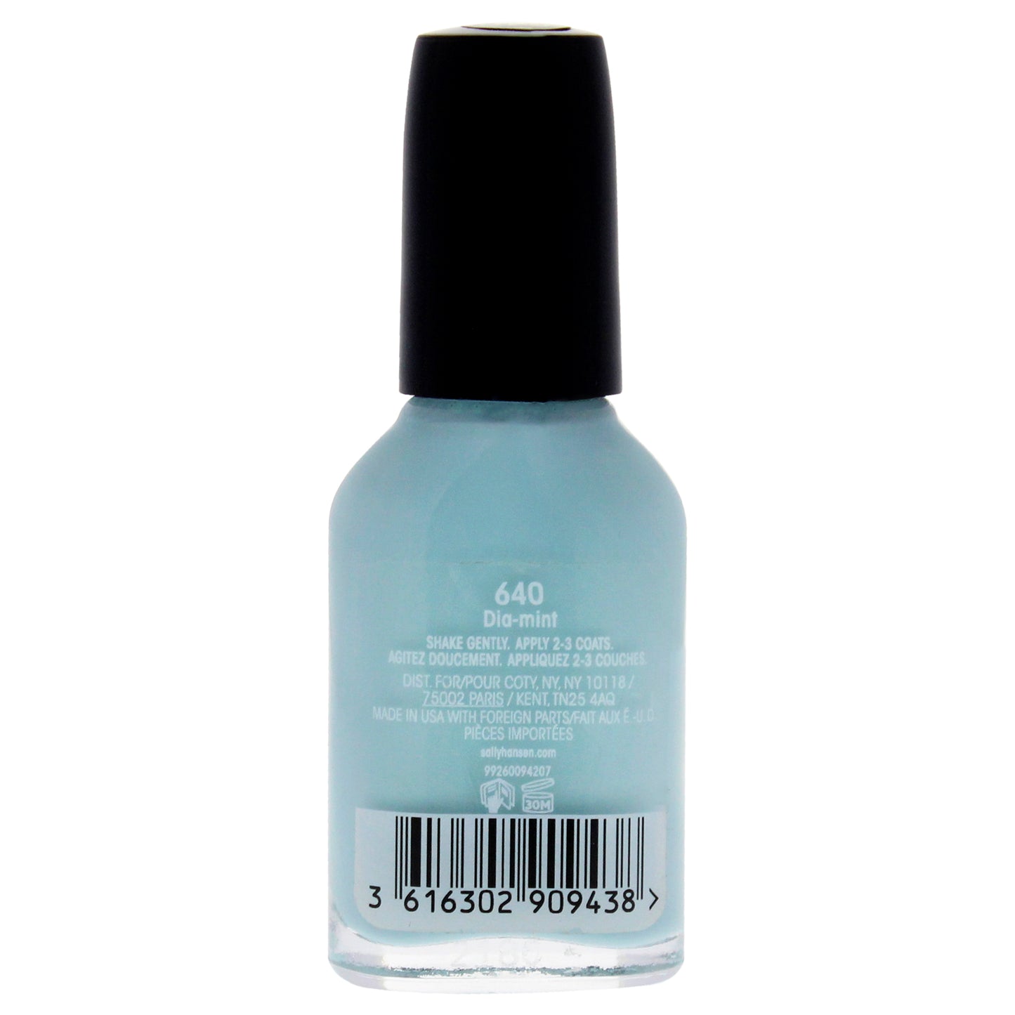 Sally Hansen Hard As Nails