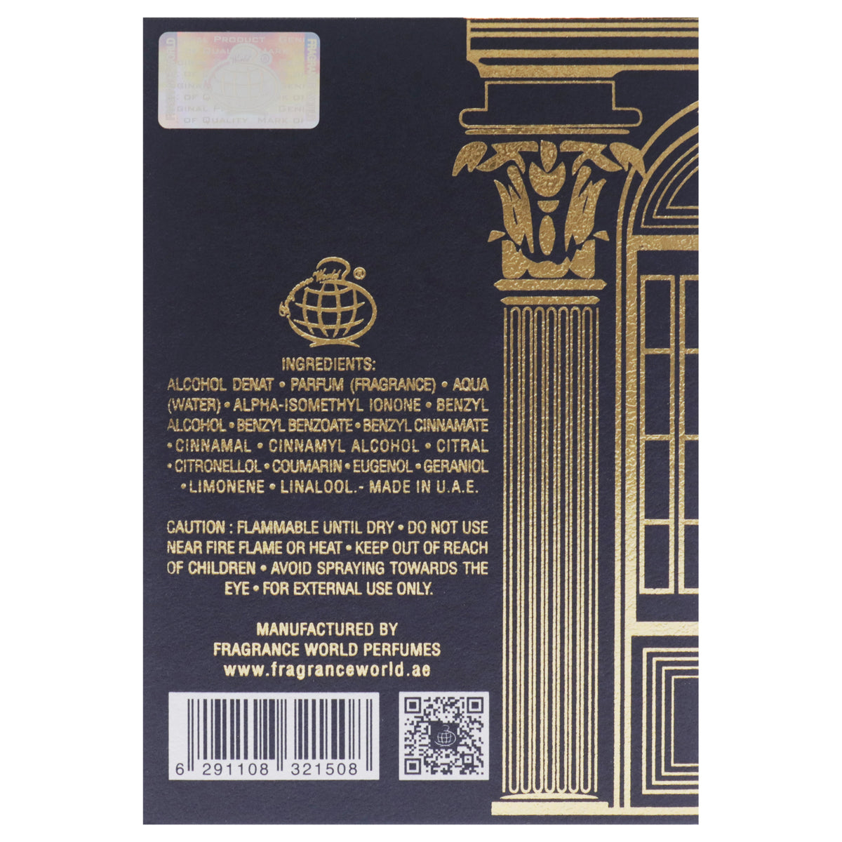 Maison Barakkat Satin Oud EDP Spray