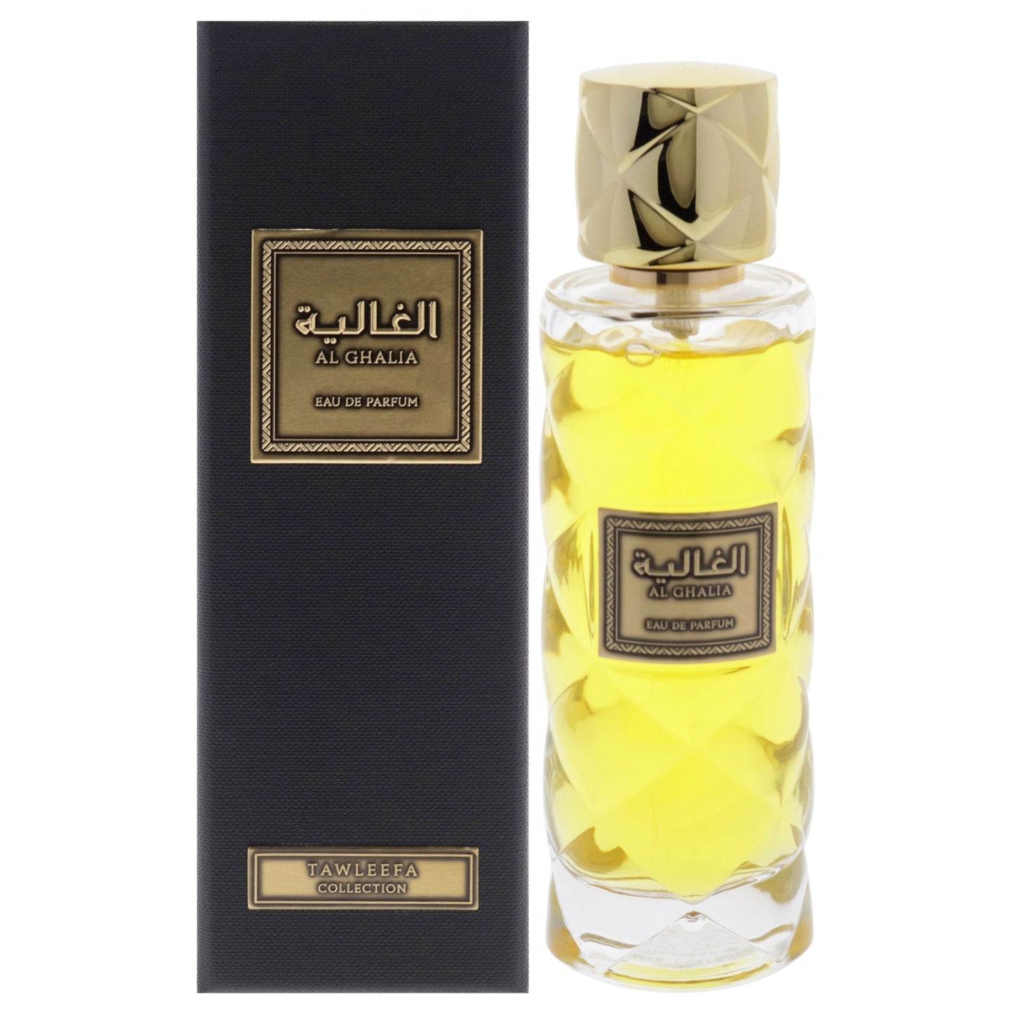 Tawleefa Collection - Al Ghalia