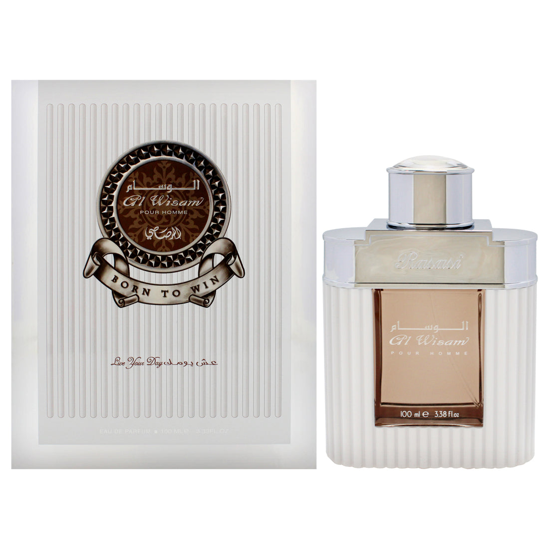 Al Wisam Born to Win