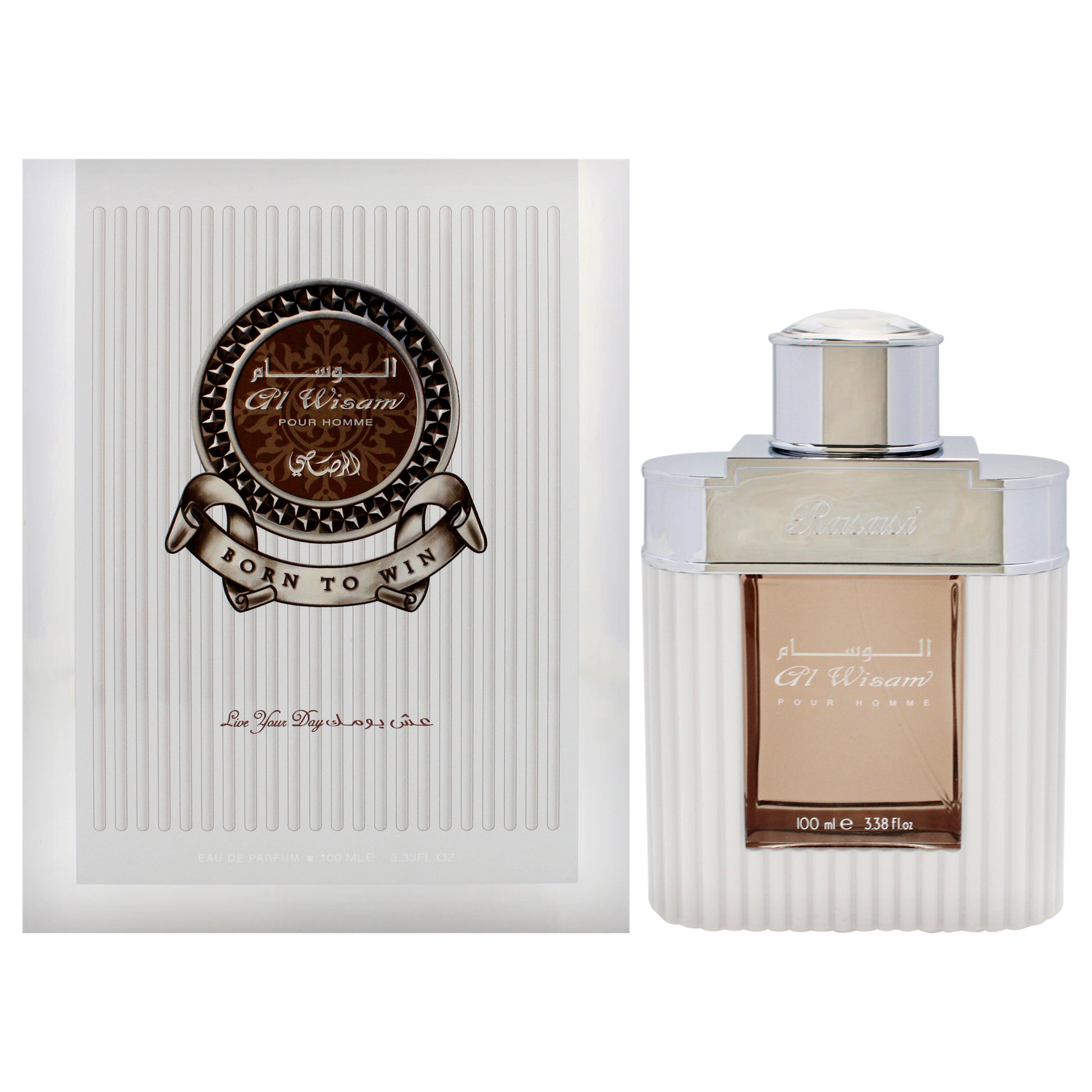 Al Wisam Born to Win